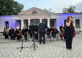 Камерна музика на садибі Короленка
