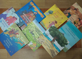 А що читаєш ти?