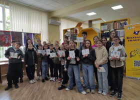 Тобі, найдорожча у світі