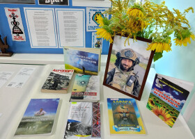 Стіл пам’яті для найсміливіших серед нас