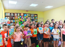 Цікаві таємниці