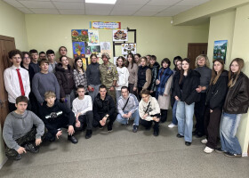 Герої поруч