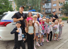 Поліція і бібліотека разом для безпеки