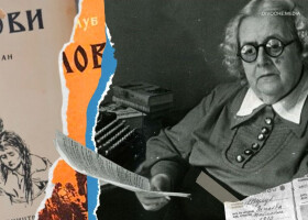 Доля випробовувала мужність, стійкість і доброту відомої української письменниці Зінаїди Тулуб