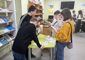 Цікавий світ читання