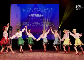 Старт нового творчого сезону у ЦКД