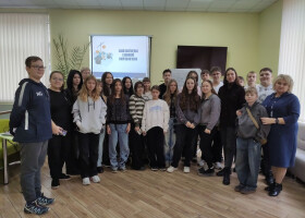 Мій світ – мої права