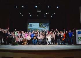 У Полтаві відбувся форум про розвиток соціокультурних практик