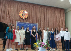 Випускний в Полтавській дитячій музичній школі №3 імені Бориса Гмирі