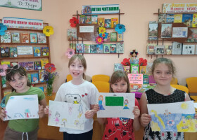 Як діти малювали свої права