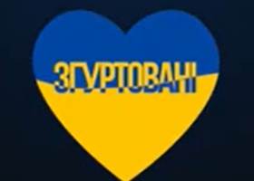 27 квітня Полтавський художній музей (галерея мистецтв) імені М.Ярошенка  відзначає 105 років із дня заснування