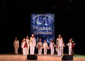 Центр культури розпочав рік з всеукраїнського фестивалю дитячої творчості