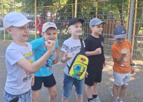 Свято дружби: конкурсно-розважальна програма «Веселі пригоди в парку "Перемога"»