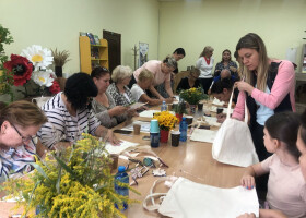 Магія трав у сучасному житті