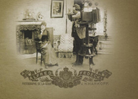 Українське кіно: початок