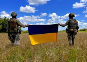 З Днем Незалежності України!