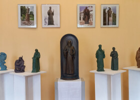 Виставка "В пошуках справжнього"