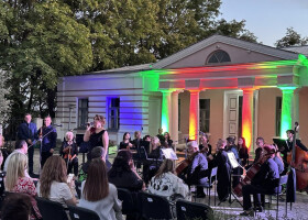 Концерти просто неба, до побачення!