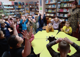 Весняна подорож