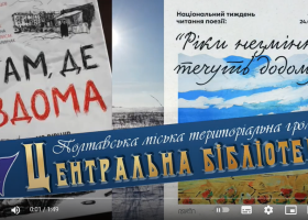 «Вірші — це емоції, закапсульовані у вічності»: Олександр Лисак