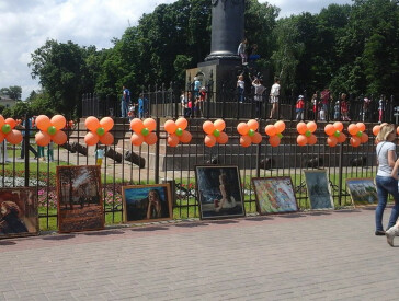 Полтавська дитяча художня школа імені Святослава Пашинського