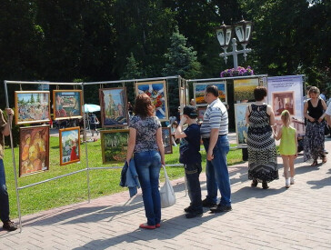 Полтавська дитяча художня школа імені Святослава Пашинського