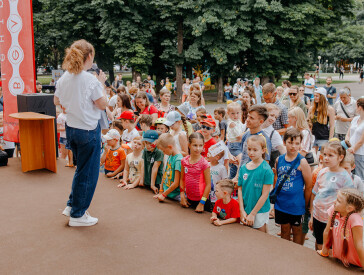 Центр культури та дозвілля Полтавської міської територіальної громади