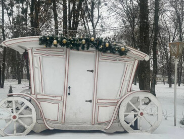 Полтавський міський парк культури та відпочинку «Перемога»