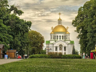 Полтавський міський парк культури та відпочинку «Перемога»