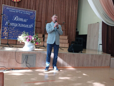 Випускний в Полтавській дитячій музичній школі №3 імені Бориса Гмирі