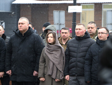 Вшанування подвигу захисників і захисниць України з нагоди четвертих роковин повномасштабного вторгнення рф в Україну та Національного дня молитви