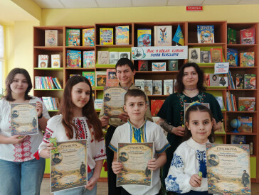 Шевченківські дні