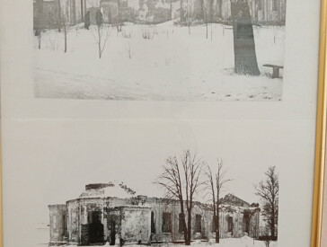 Візії Юрія Олійника