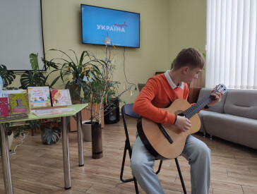 Мовні мандри