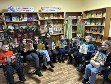 Шевченкове слово в серцях дітей