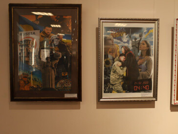 «Захисникам та захисницям України присвячуємо»