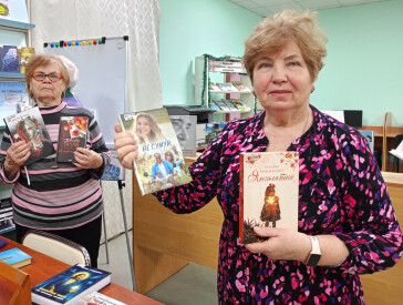 Нові книги користувачі обирали під настрій та за смаком