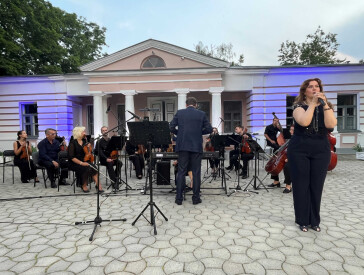 Камерна музика на садибі Короленка