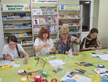 Не забудемо – не пробачимо