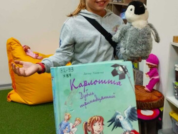 Книжковий косплей