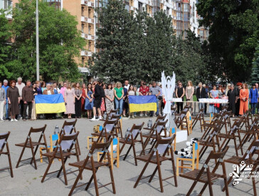 4 червня — день, коли тиша промовляє гучніше за слова