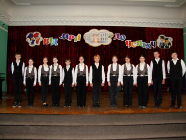 У ритмі репетицій