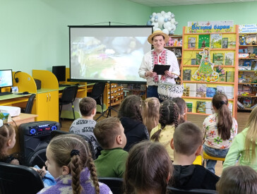 Природознавча година «Різнобарвні первоцвіти»