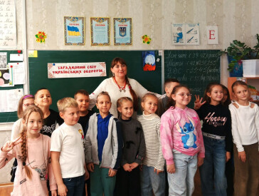 Світ українських традицій