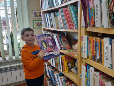 Книжкові вітрила дитинства