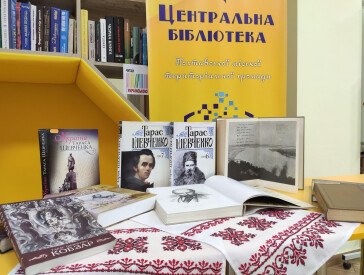 «Заповіт», що не має терміну давності: 180 років слова, яке тримає Україну   