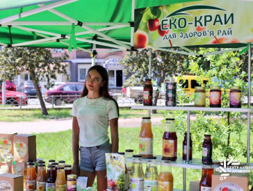 На вихідних у Центрі культури та дозвілля пройшов традиційний фестиваль здоров’я «Свято меду»