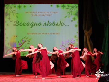 Об’єднуємось заради Перемоги: діти зібрали 101 810 грн для ЗСУ