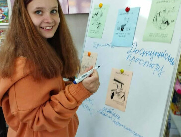 Безбар'єрність - це коли зручно всім без винятку