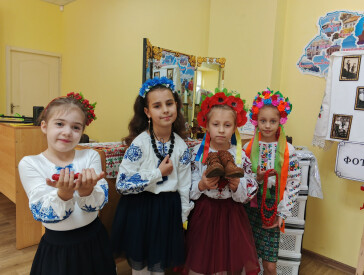Веселий ярмарок